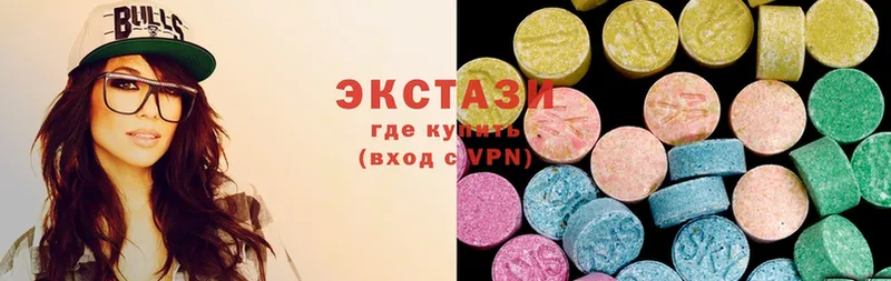 Экстази XTC  ссылка на мегу как зайти  Кологрив 